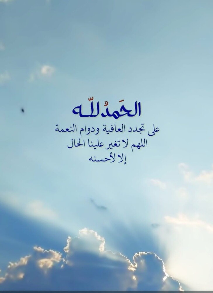 mohamad - 1