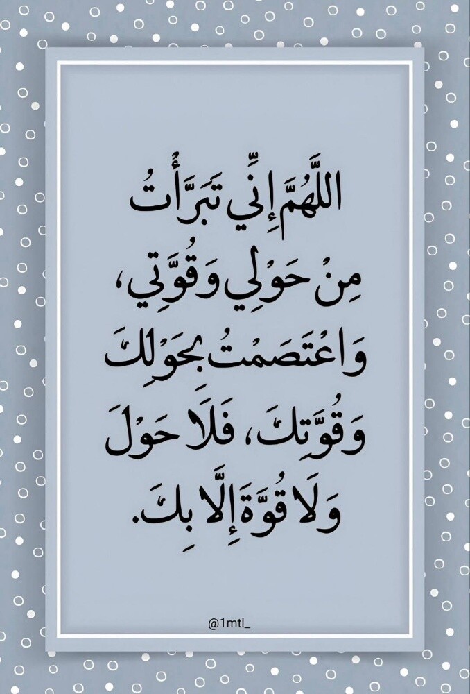 Quran teacher available - 1
