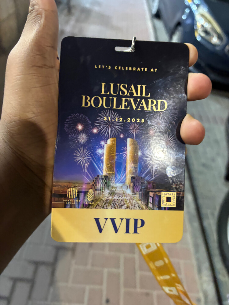 Lusail VVIP 2025 - 1