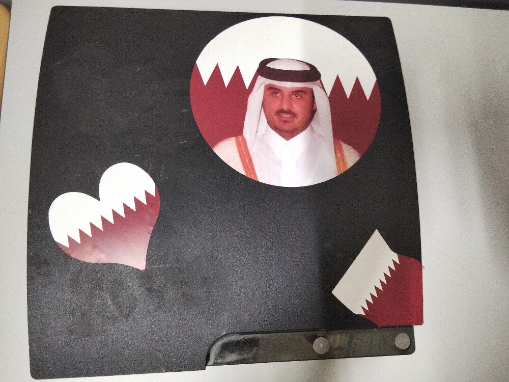 بلايستيشن - 1