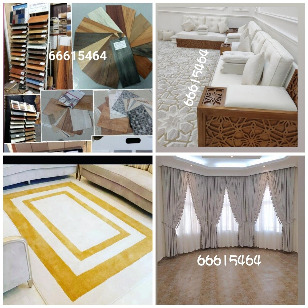 sofa reparing arabik maglish - 25