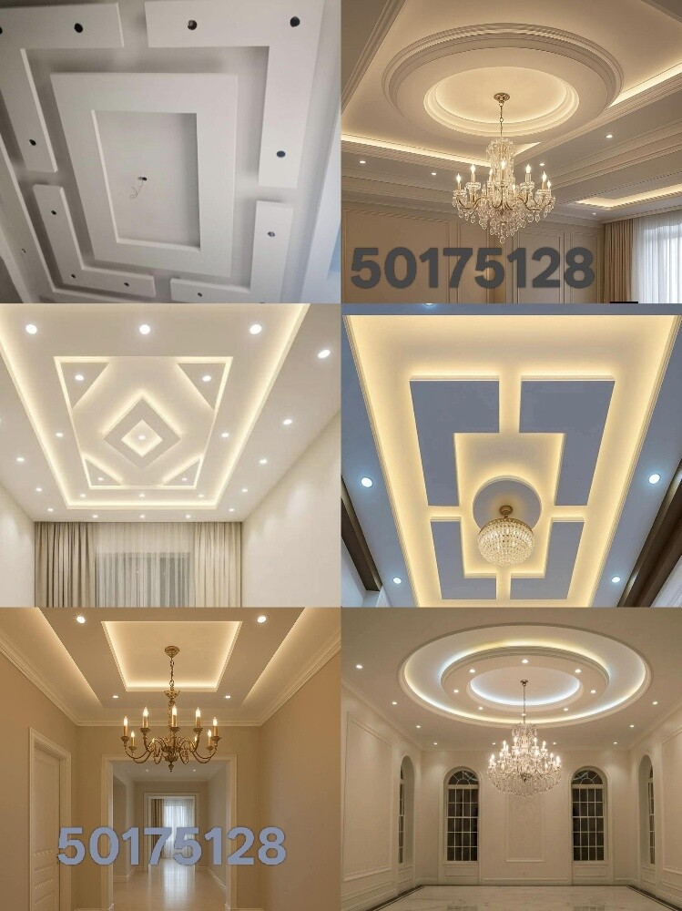 All Curtains sofa sell & fixing - 22