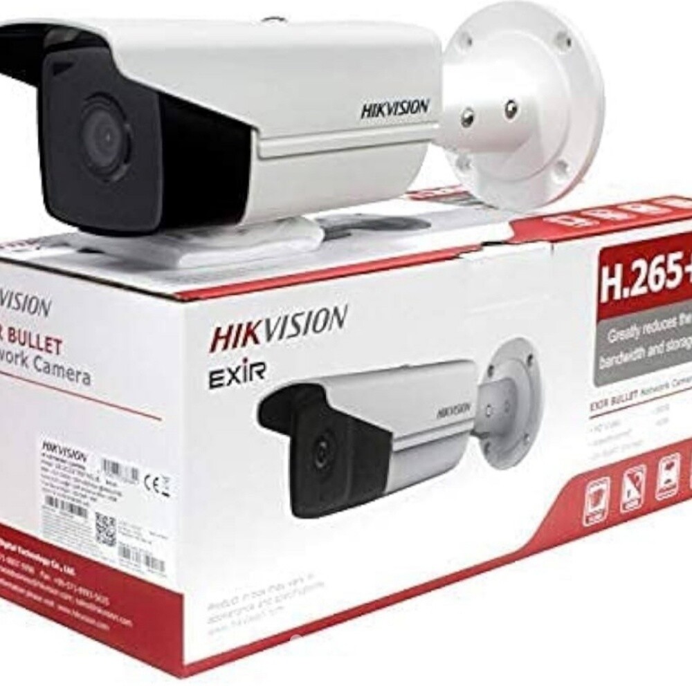 CCTV camera installation - 8