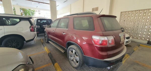 الدوحة - 1