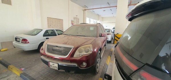 الدوحة - 3