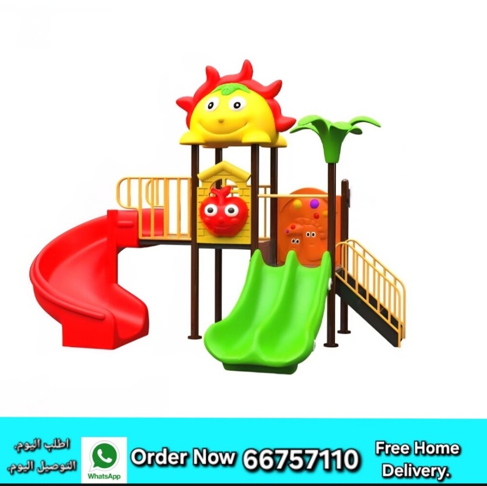 playground for children - 1