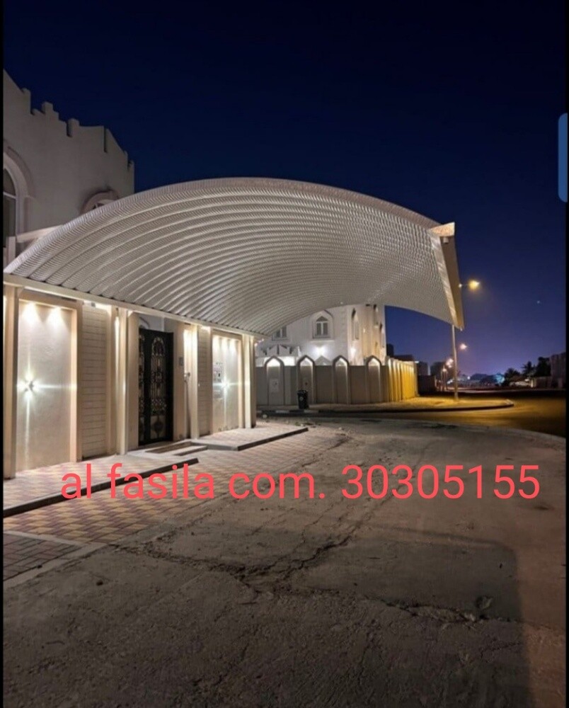 جميع أعمال الصلب - 18