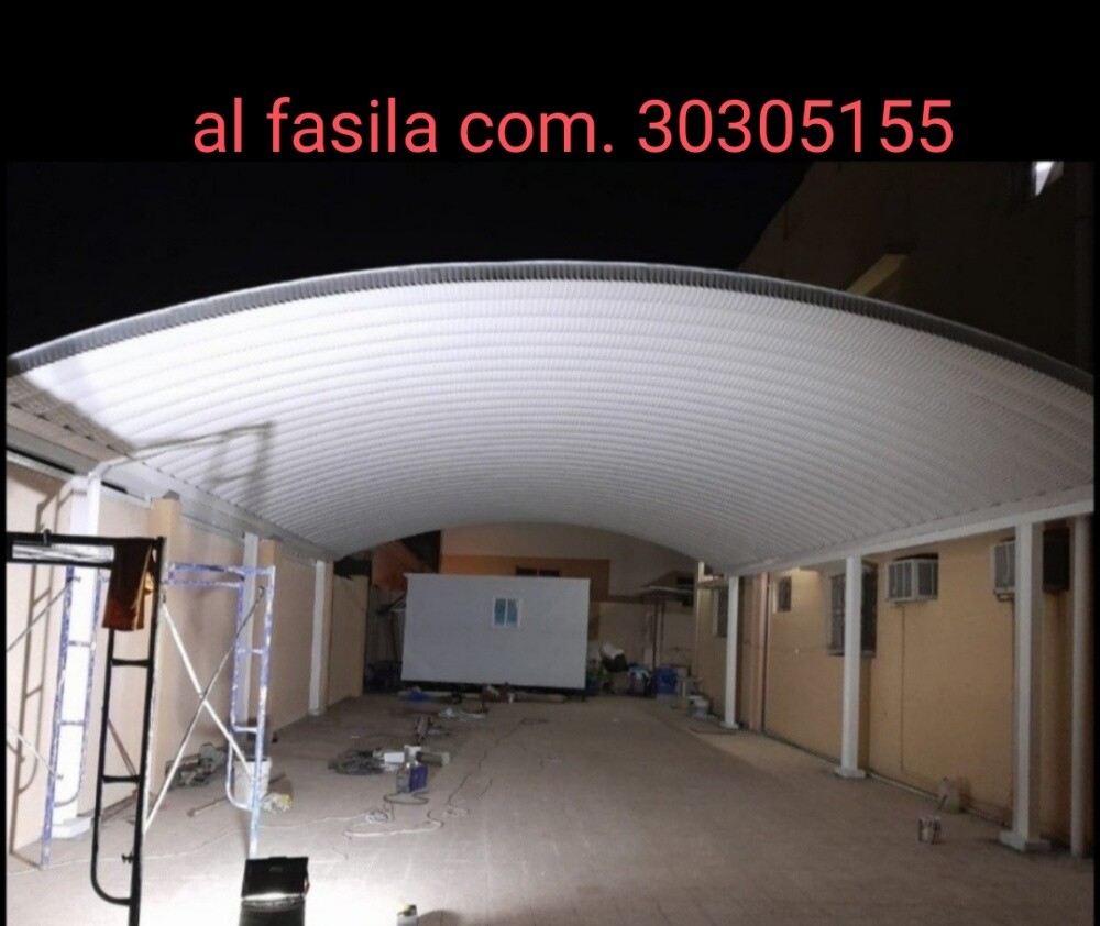 جميع أعمال الصلب - 3