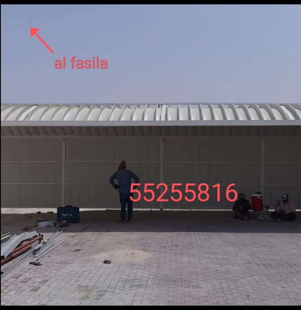 جميع أعمال الصلب - 23