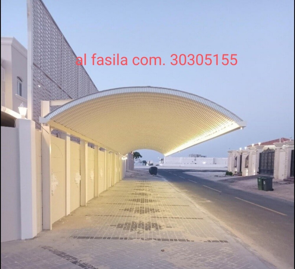 جميع أعمال الصلب - 17
