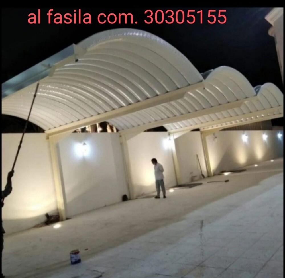 جميع أعمال الصلب - 4