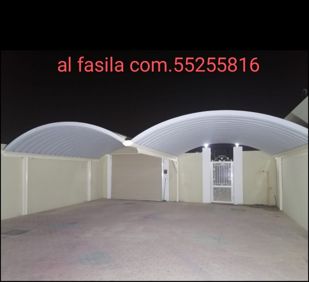 جميع أعمال الصلب - 7