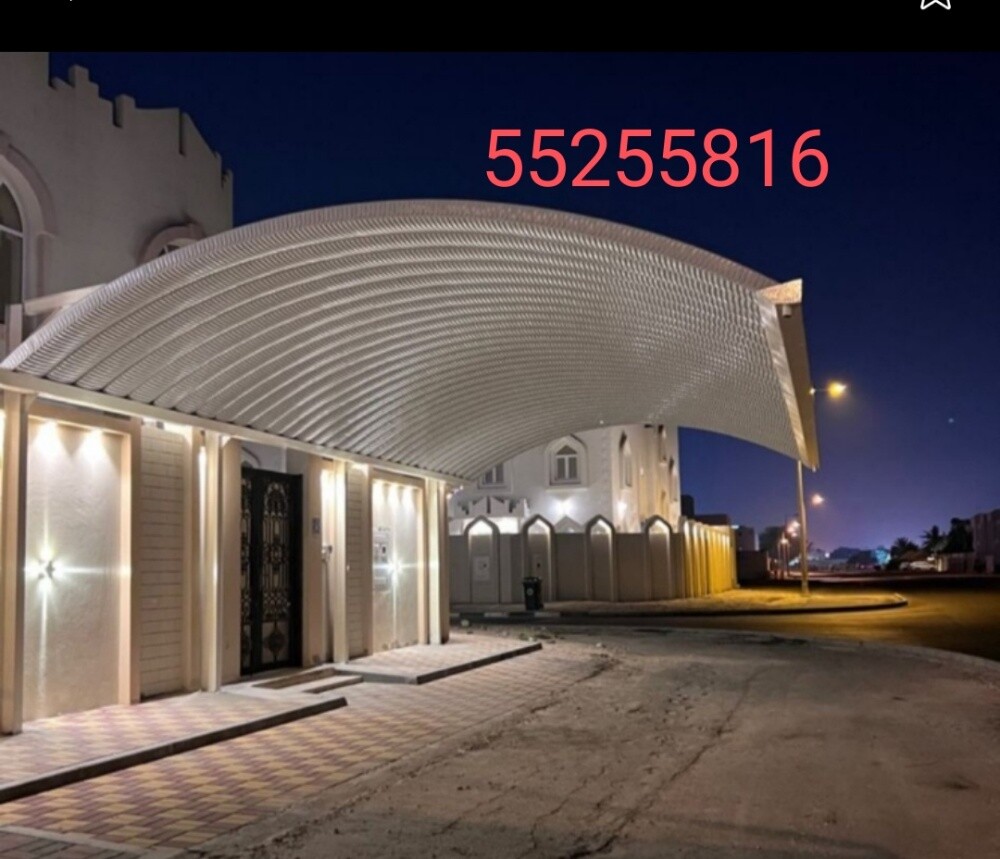 جميع أعمال الصلب - 21