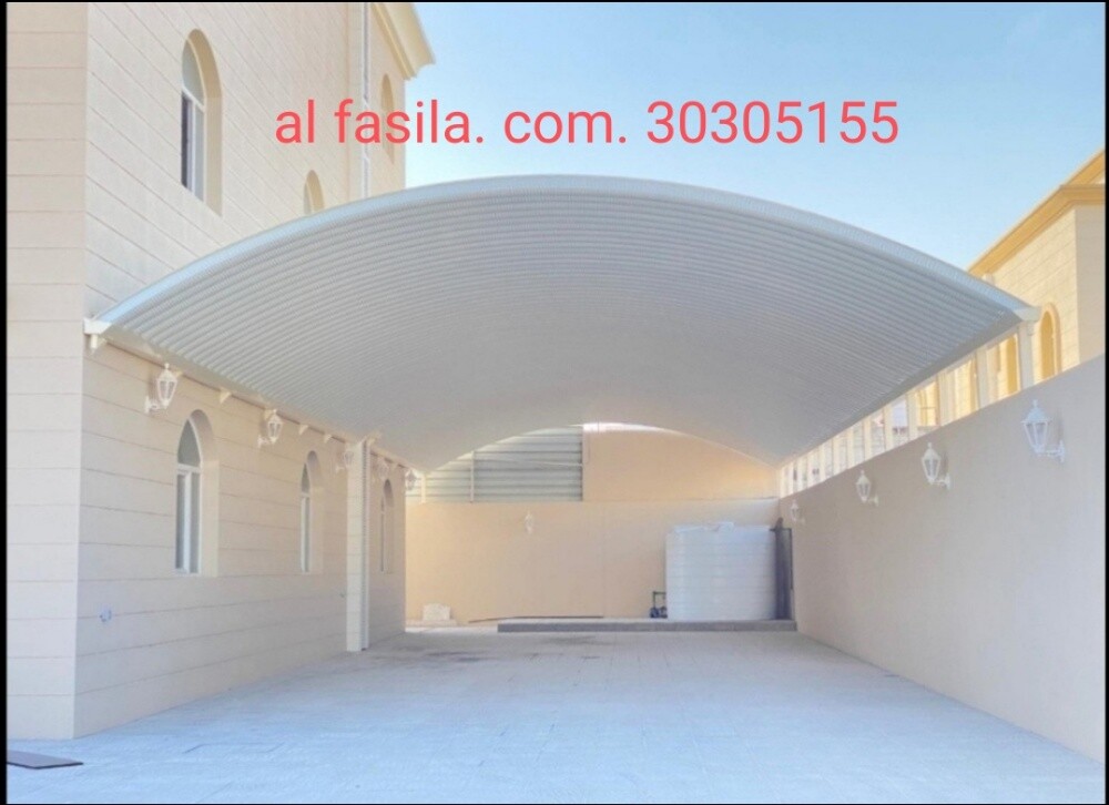 جميع أعمال الصلب - 9
