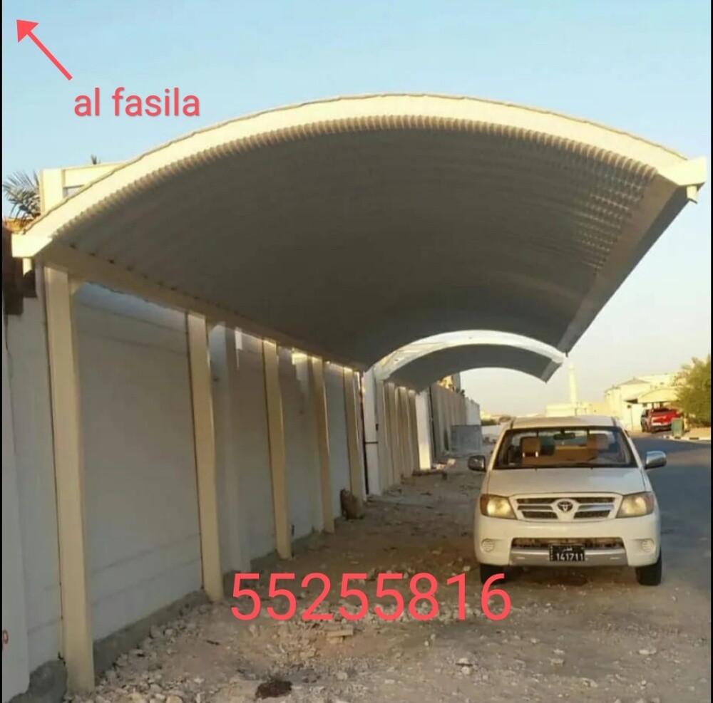 جميع أعمال الصلب - 24