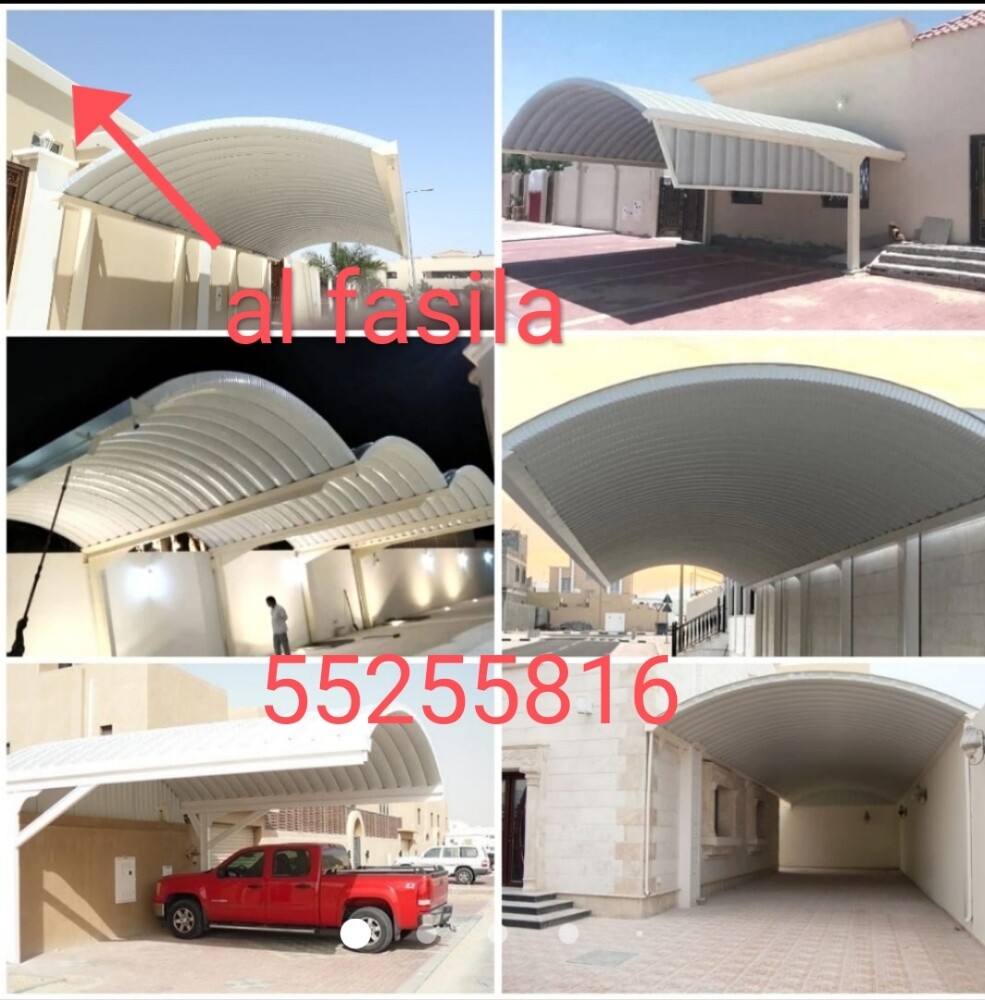 جميع أعمال الصلب - 30