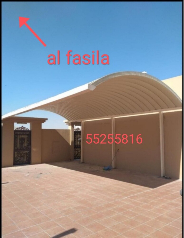 جميع أعمال الصلب - 26