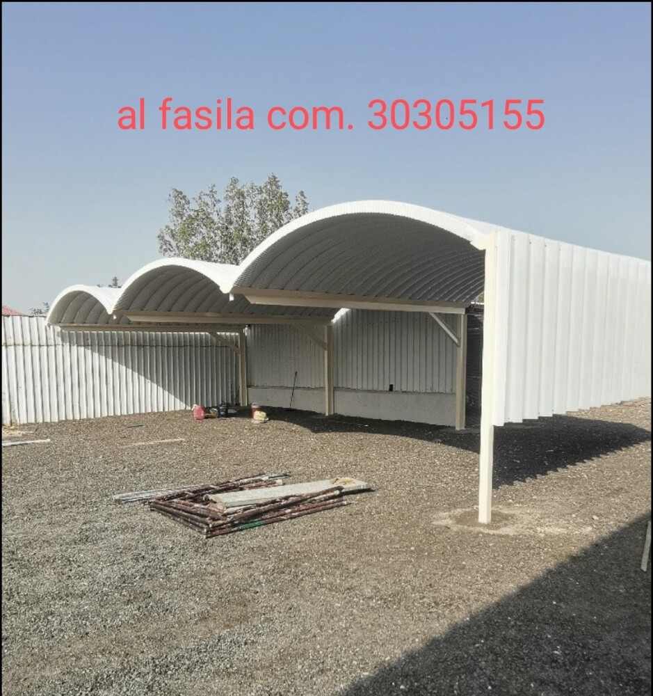 جميع أعمال الصلب - 6
