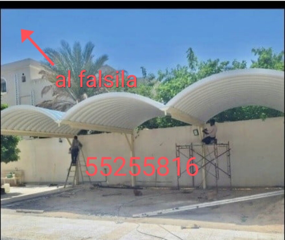 جميع أعمال الصلب - 29