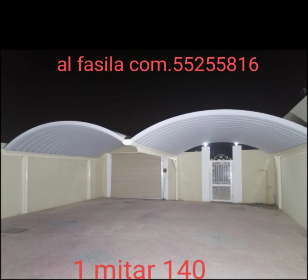 جميع أعمال الصلب - 1