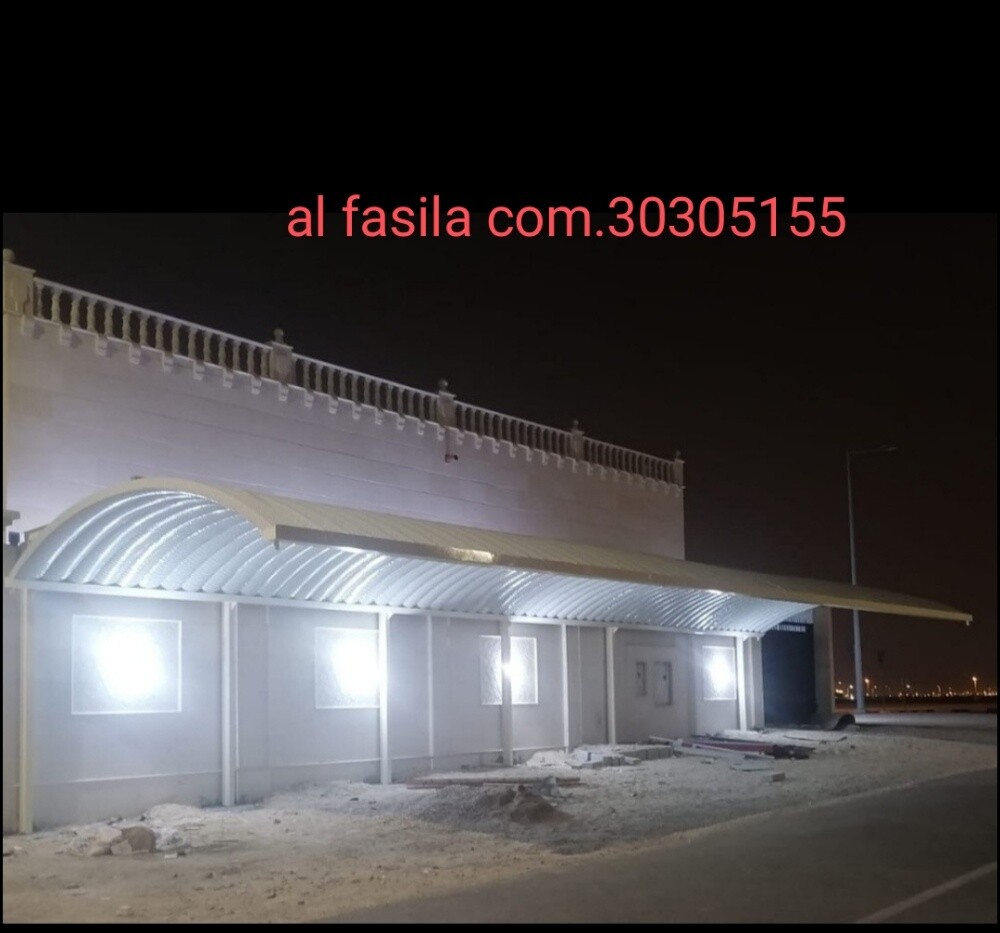 جميع أعمال الصلب - 8
