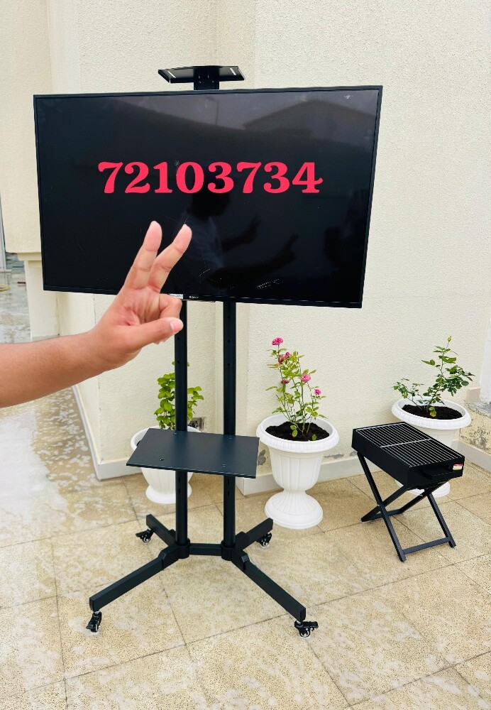 يمكن استخدام حامل التلفزيون المثب - 3