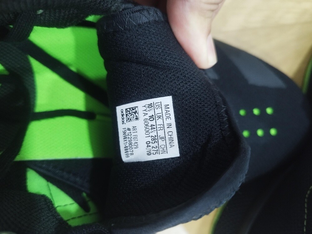 Adidas adipower 2 weightlifting - 4