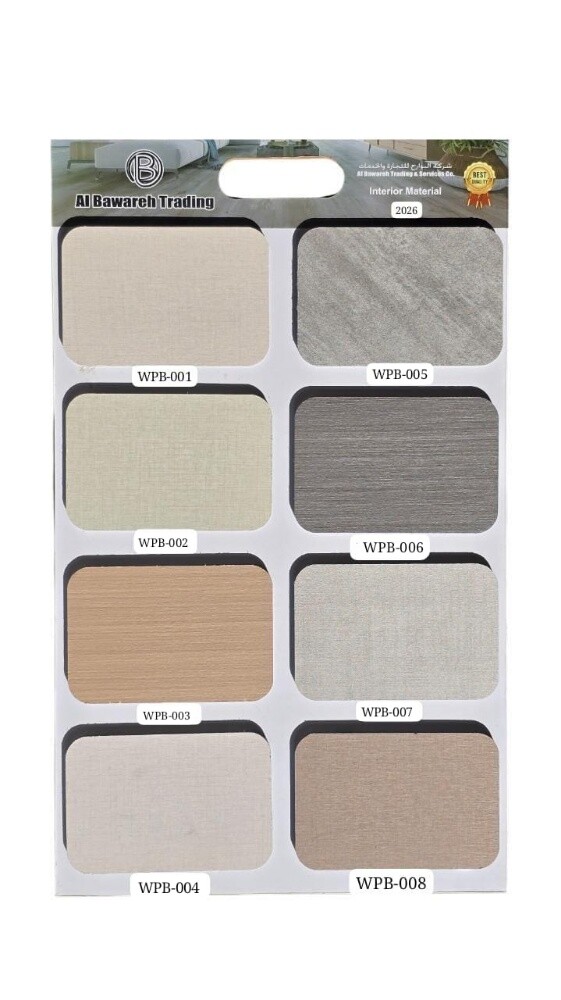 cartoon carpet - 13