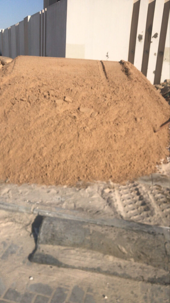 رمل مغسول رمل بلاستر طين زراعي - 3