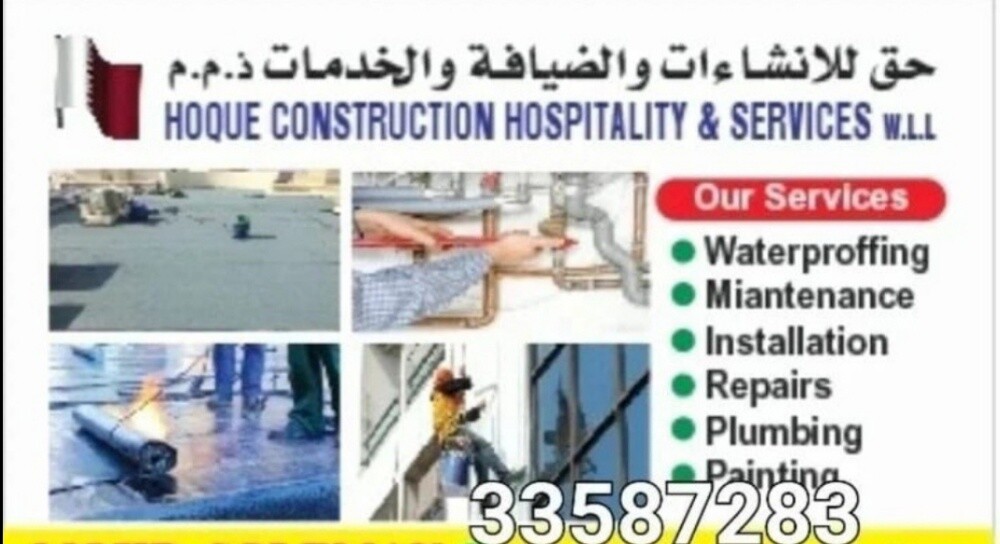 جميع أعمال الدهان - 10
