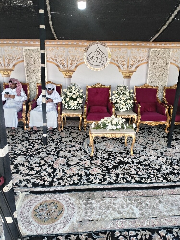 سجاده - 1