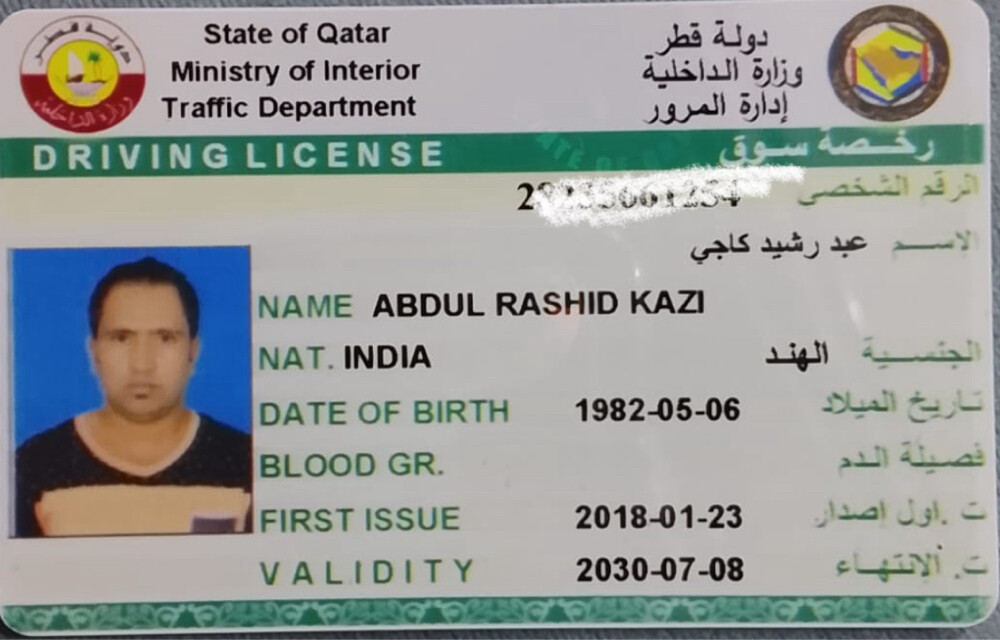 سائق مؤقت - طباخين - مقهوي سرفيس - 10