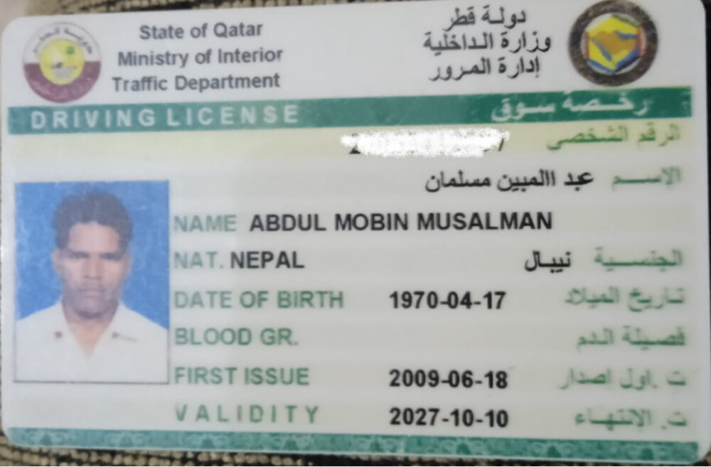 سائق مؤقت - طباخين - مقهوي سرفيس - 8