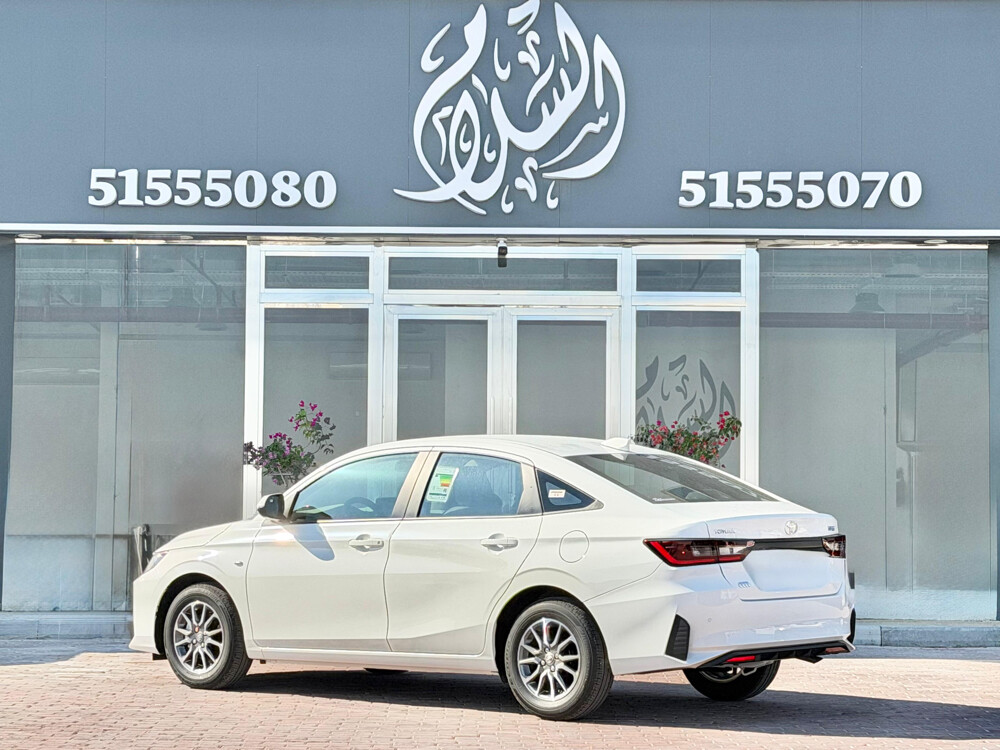 يارس 2026 - 3