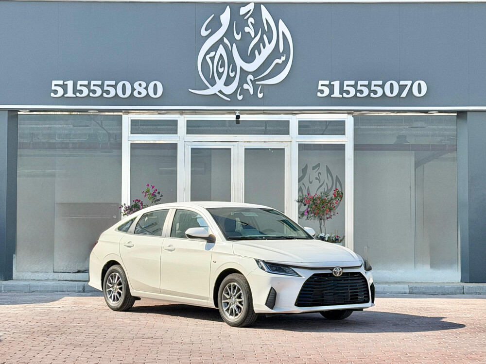 يارس 2026 - 1