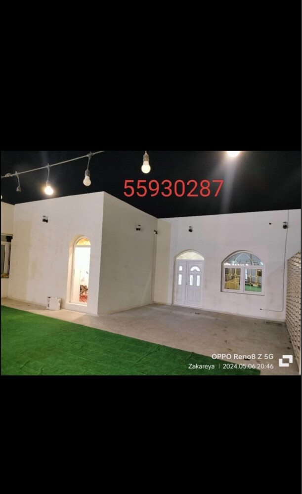 sale for cabin and mojlish - 13