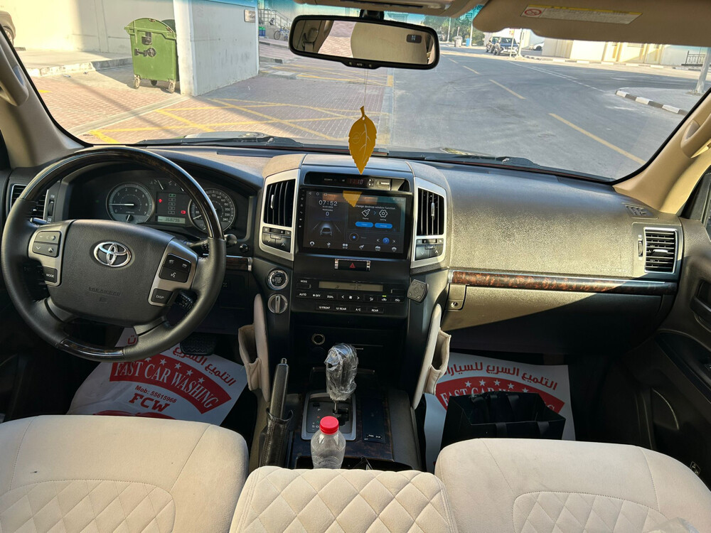 جكسار نظيف - 7