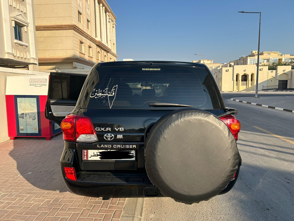 جكسار نظيف - 5