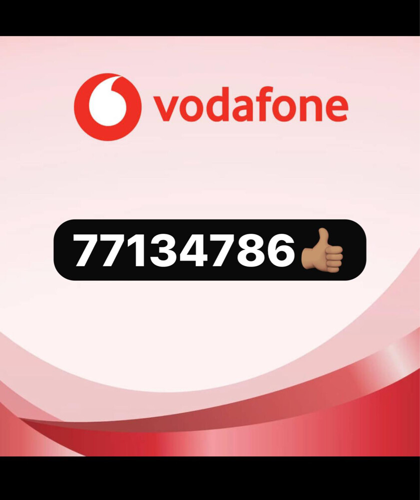 vodafone golden number 786  - 1