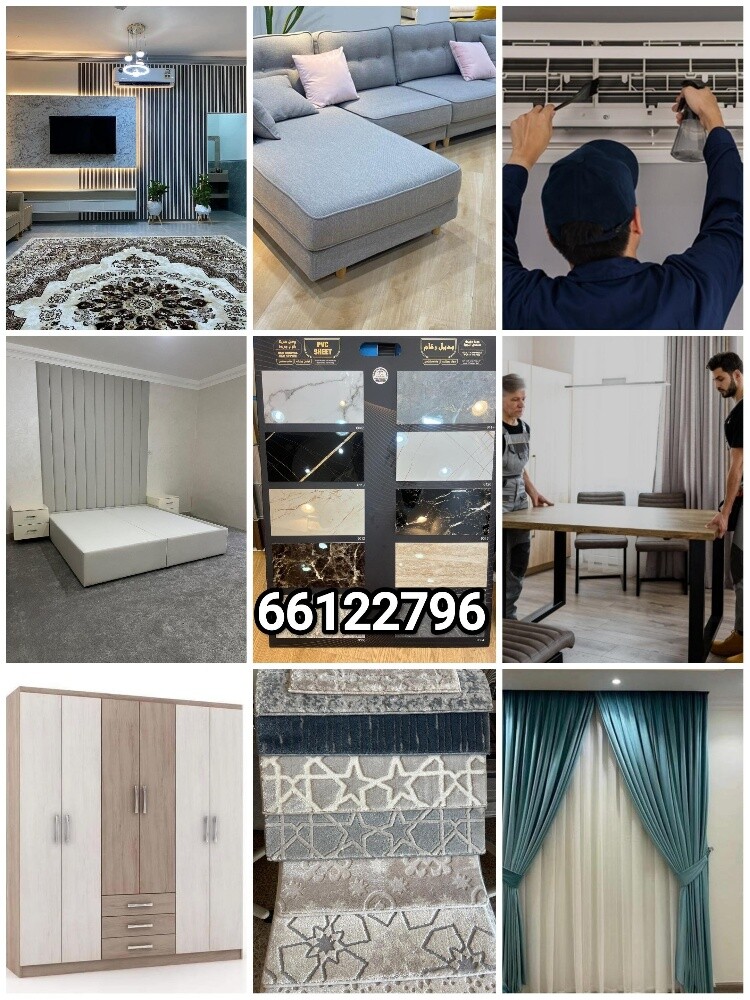بدل خشاب بدل رخام تفصيل سرير - 8