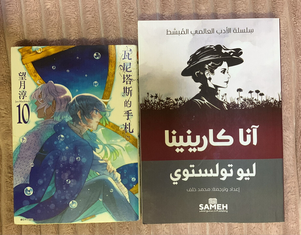 كتب و روايات مستعمله بحاله ممتازه - 3
