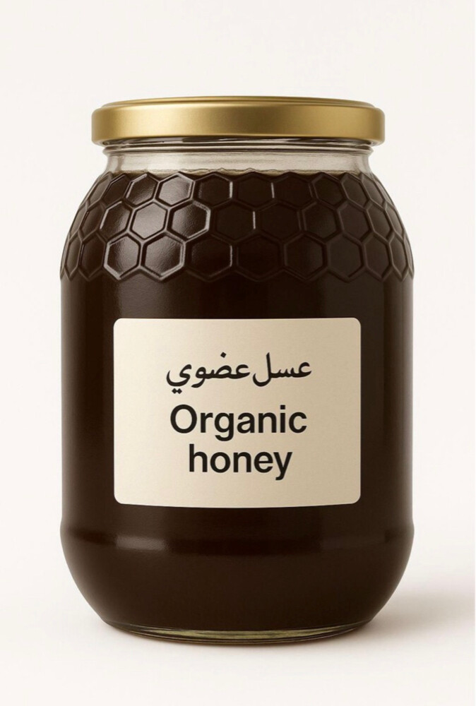 organic candy - 2