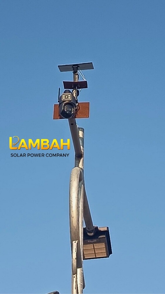 solar camera 4g - 2