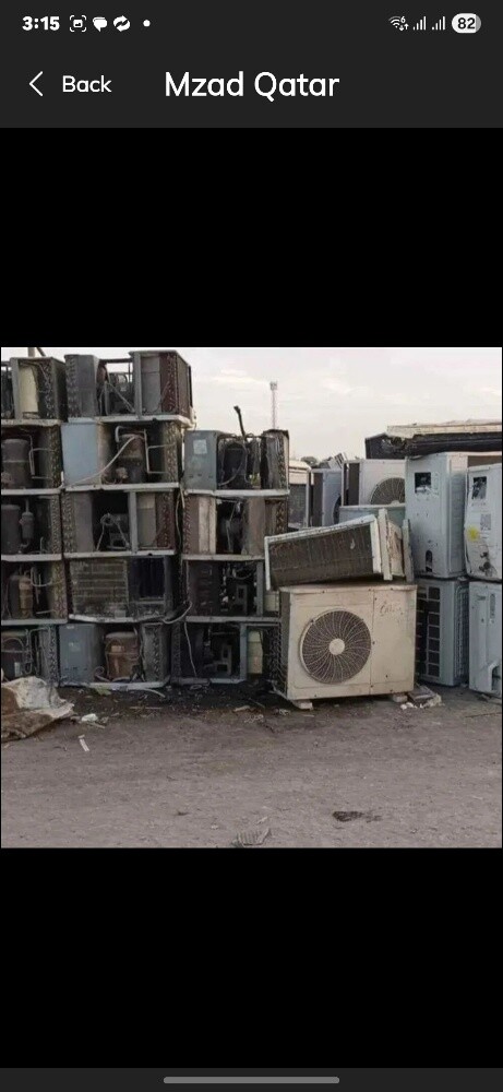 نشتري كل مري بيعه من أدوات مستعمل - 2