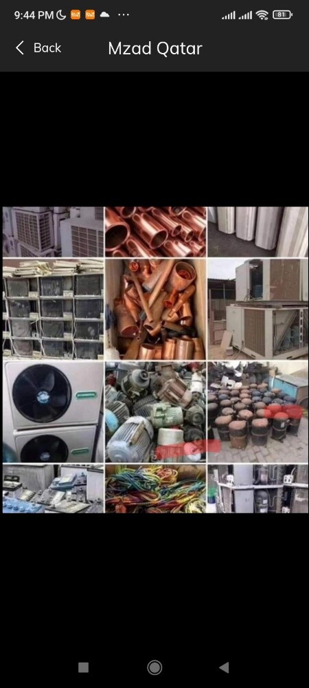 متخصصون فى شراء التكييفات السكراب - 1