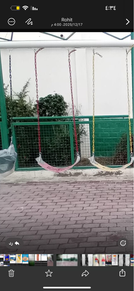 swing for sale  - 2