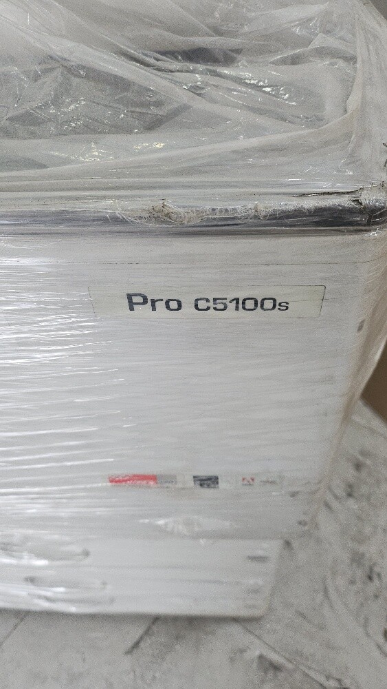 For sale:r rikho Pro C5100 - 2