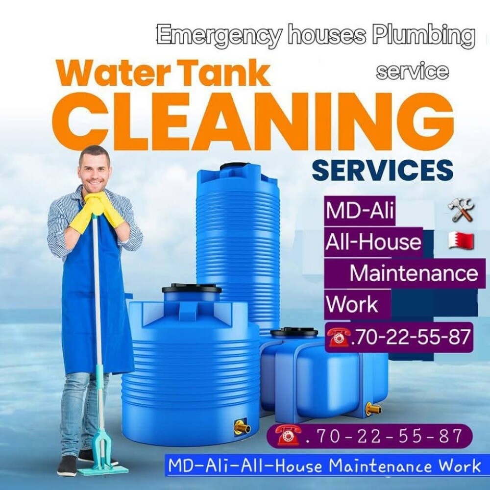 Water tank cleaning - 1