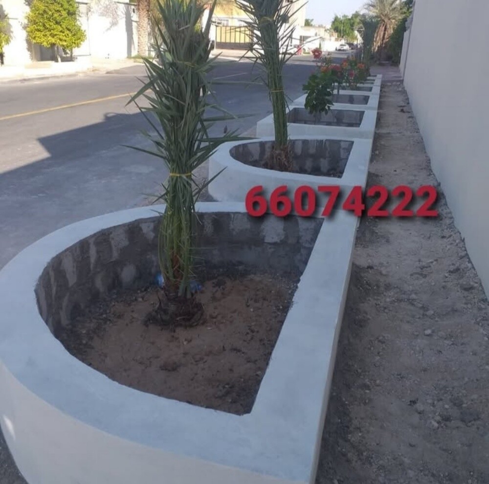 شركة زراعية وديكورات - 9