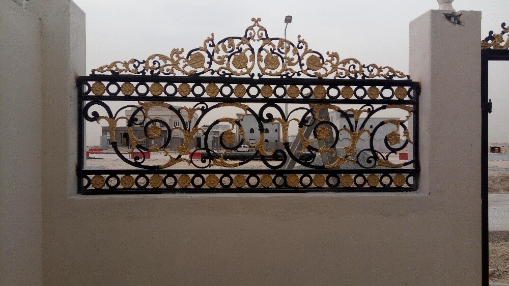 حداد - 18